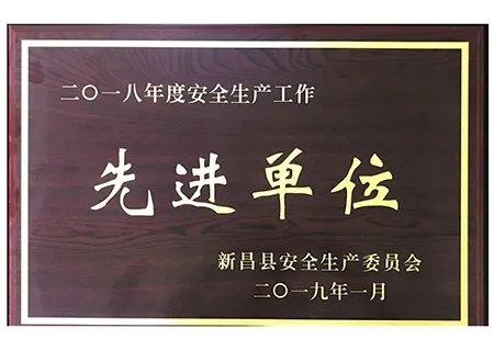 Honor5